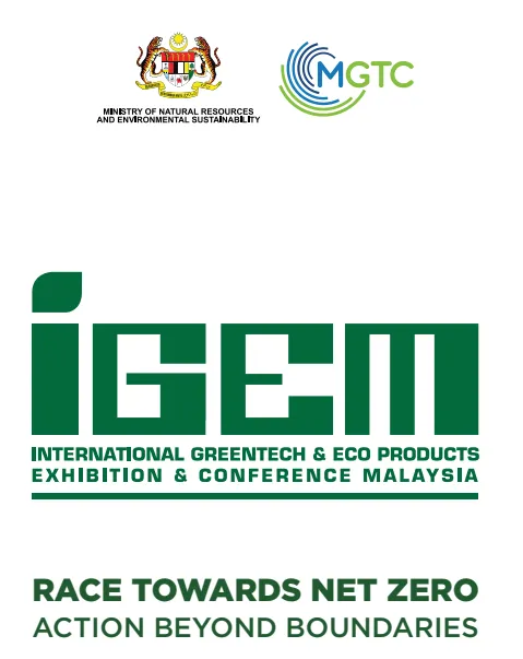 IGEM-udstillingen i Malaysia