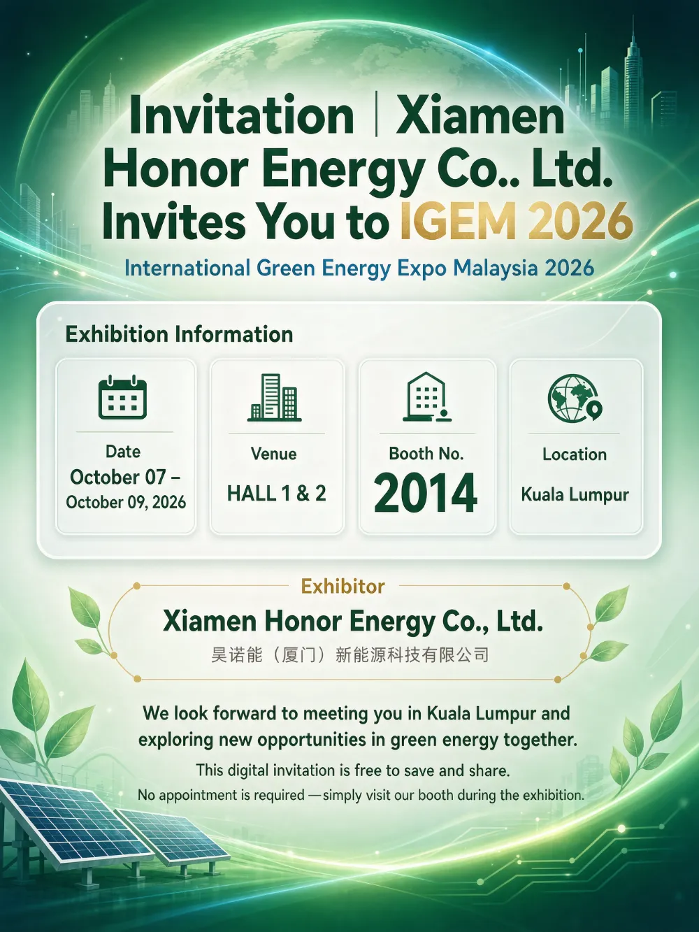 Invitation | Xiamen Honor Energy Co., Ltd. inviterer dig til IGEM 2026